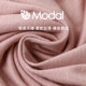 ຫລັງງາມ sexy ເຮືອນ modal ໃສ່ຊຸດແຂນຍາວ
