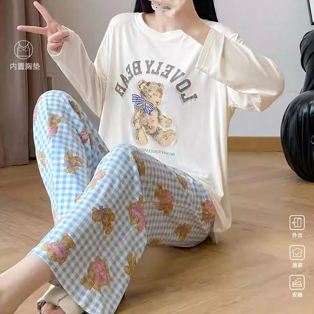 Pajamas modal ຂອງແມ່ຍິງພາກຮຽນ spring, summer ແລະດູໃບໄມ້ລົ່ນ
