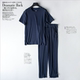 Modal Thin Round Neck Loose Suit