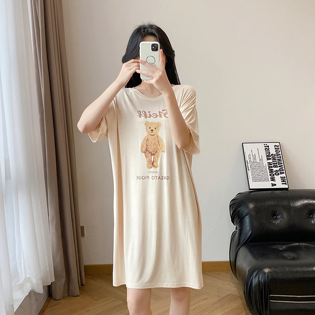 Modal cartoon bear print short-sleeved skirt midi for women summer
