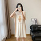 Modal cartoon bear print short-sleeved skirt midi for women summer