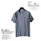 Modal summer pajamas ເທິງບາງຂອງຜູ້ຊາຍ