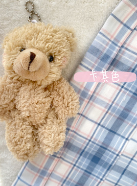 【一米九--九九家】腮红小熊制服包书包挂件可爱呆萌日系ins风包