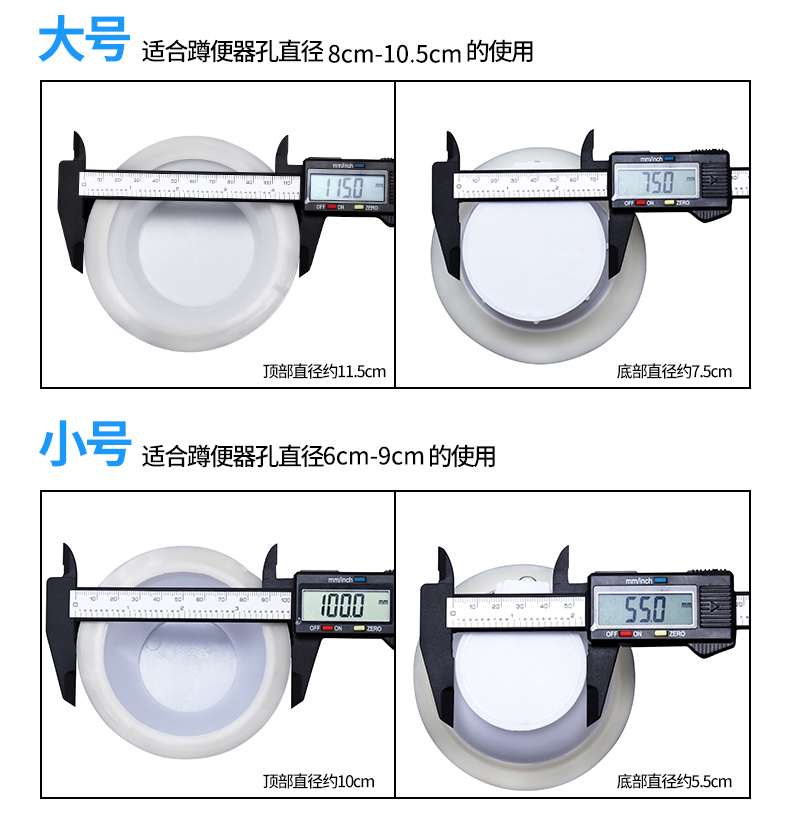 厕所防臭堵臭器卫生间蹲便器大便器塞子防臭除臭神器蹲坑式便池盖 - 图2