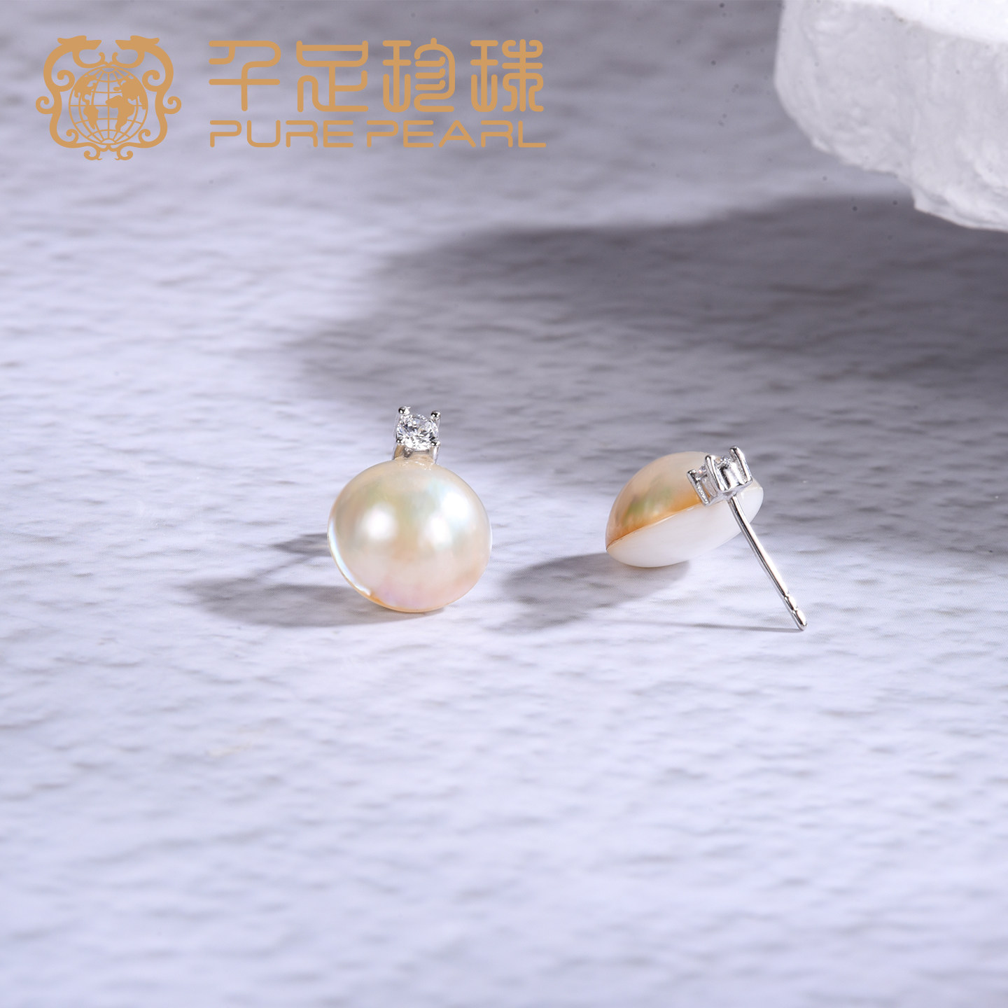 千足11-12mm海水马贝珍珠耳钉S925银,淘宝优惠券,粉丝福利购,淘宝优惠卷