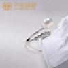 Qianzu/Yueming/Freshwater Nuclear Pearl Ring S925 Silver Near Round High Light Versatile Daily Open Ring for Women