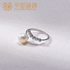 Qianzu/Yueming/Freshwater Nuclear Pearl Ring S925 Silver Near Round High Light Versatile Daily Open Ring for Women