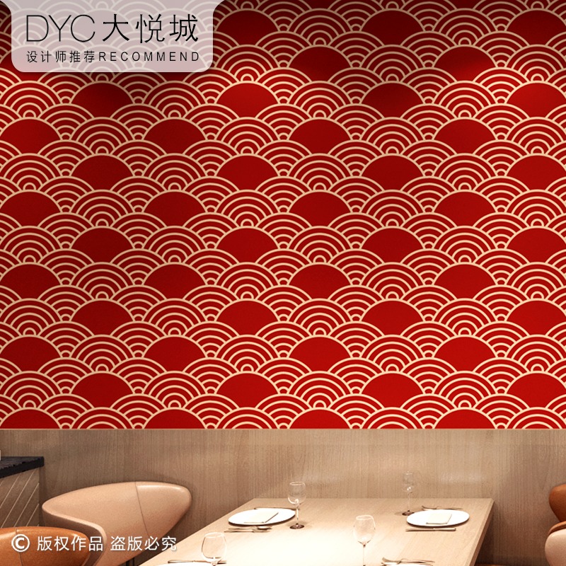 新中式风格壁纸龙纹古典禅意中国风饭店餐厅客厅祥云电视背景墙纸 新中式风格壁纸龙纹古典禅意中国风饭店餐厅客厅祥云电视背景墙纸