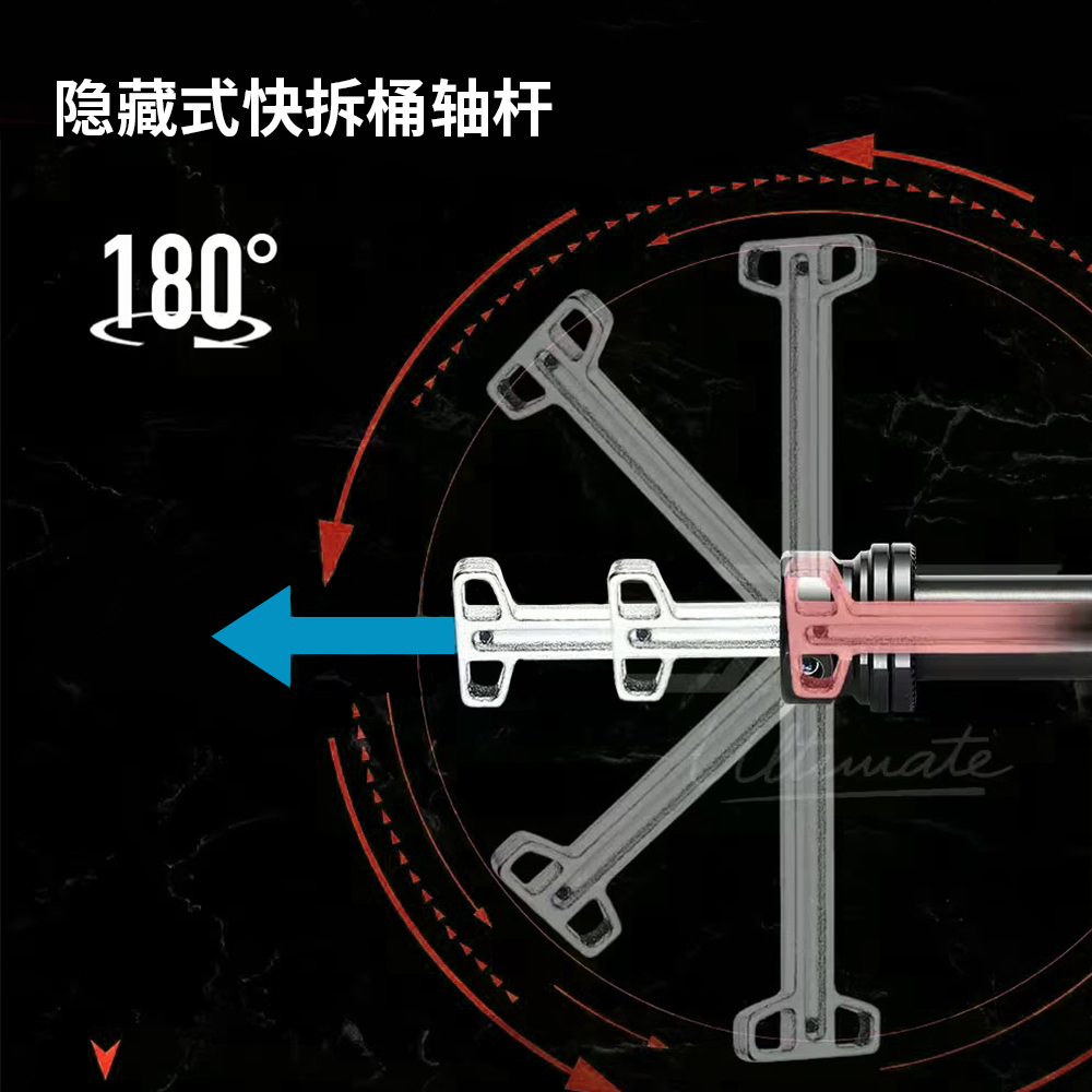 RIRO山地车前叉隐藏式桶轴杆山地公路车架筒轴杆高强度148/142MM - 图2