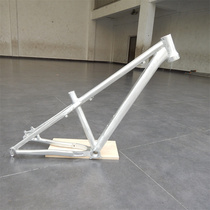 Mountain bike earth slop frame 26 inch 27 5 inch wool blastocycone tube Quick tear U shaped fork aluminum alloy