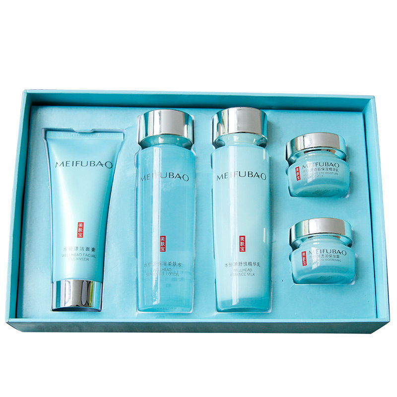 美肤宝护肤套装秋冬全套妈妈保湿水 美肤宝亿美面部护理套装