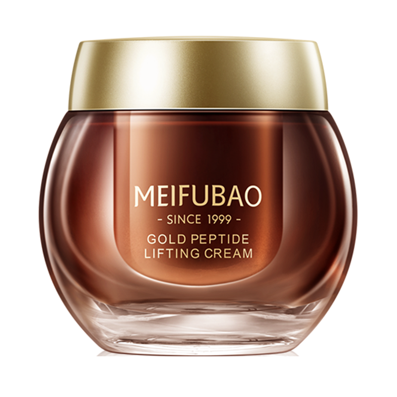 美肤宝六胜肽抗皱官方正品紧致面霜 美肤宝亿美乳液/面霜