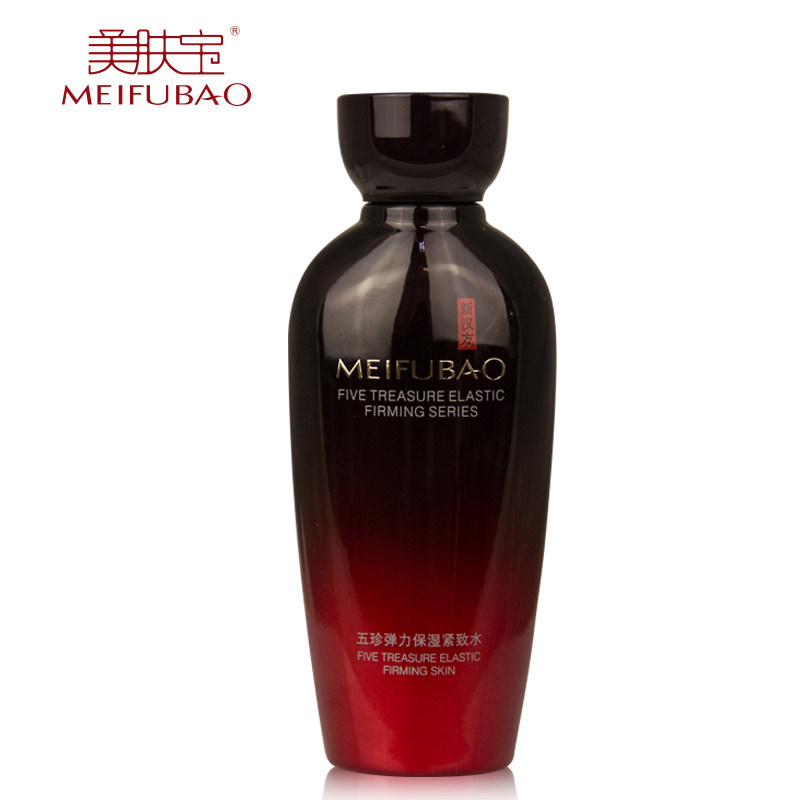 美肤宝水五珍弹力保湿紧致水爽肤水 美肤宝亿美化妆水/爽肤水