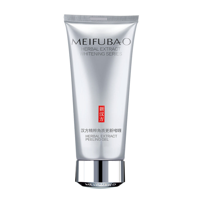 美肤宝精萃去角质面部女男士凝露 美肤宝亿美面部磨砂/去角质
