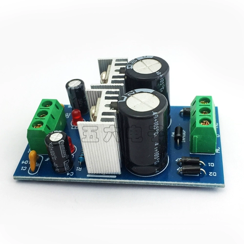 Блок питания, модуль, 5v, 9, 9v, 12, 12v