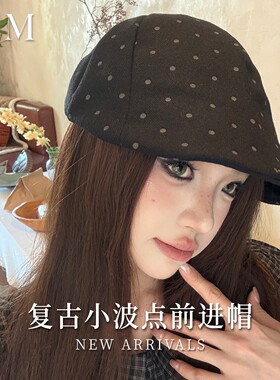 早秋黑色小波点前进帽女复古短檐鸭舌帽报童帽大头围显脸小帽子新