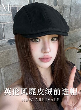 复古黑色前进帽女雅痞反戴贝雷帽英伦画家报童帽大头围显脸小帽子