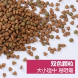 McFythologen Cat Food 1,5 кг, короткометражные короткоклассные лосось спорт Sport Alkalo становится коттедом 3 фунта