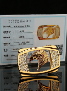 史蒂芬24K黄金皮带扣头