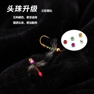 新款毒刺飞蝇钩 微物路亚飞钓毒蚊仿生饵 白条马口溪歌奶翘飞蝇钩 - 图1