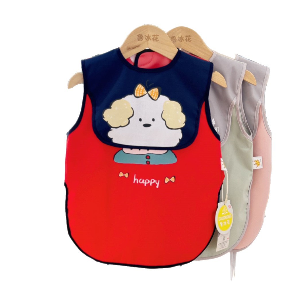 Lu Binghua children's waterproof smock baby autumn and winter short-sleeved infant and toddler eating bib anti-dirty reverse dressing kindergarten