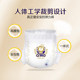 奇莫皇家至柔拉拉裤XXXL超薄透气L/XL/XXL弹力裤男女婴儿尿不湿