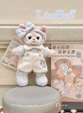 星黛露挂件玲娜贝儿纯手工挂件饼饼可琦安毛绒玩偶包挂饰挂件公仔