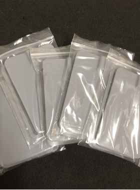 插针式2.0硅胶贴片经络按摩贴片
