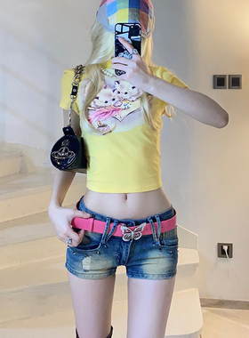 男女通用镶钻pu金属复古皮带