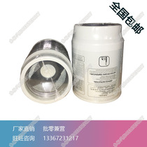 31920-7V000 adapts to diesel filter accessories for oil-water separator of modern Genesis in Sichuan