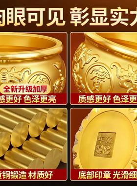 聚宝盆招财聚财摆件纯铜中式家居