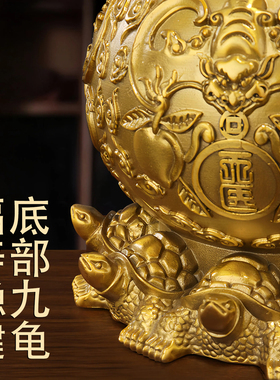 天医葫芦黄铜五黄九龟阵空心