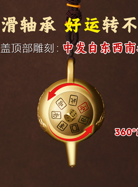 雀神附体把把壶手把件马上壶