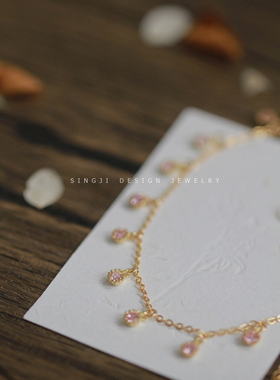 *Singji星姬*锆石蛋糕边小钻温柔系14K包金小流苏纤细原创手链女