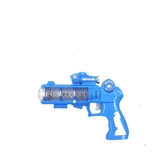 Игрушечный пистолет для мальчиков, музыкальная игрушка «Ветерок», разноцветный музыкальный пистолет, новая коллекция