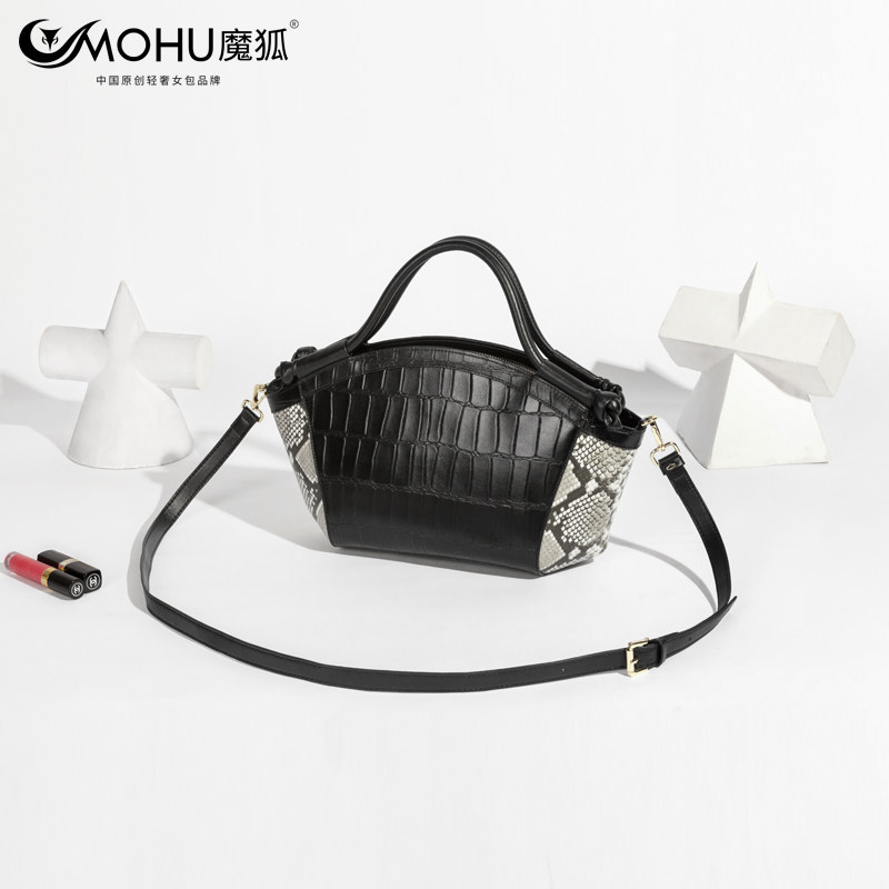 真皮鳄鱼纹新款贝壳包单肩斜饺子包 魔狐女士包袋