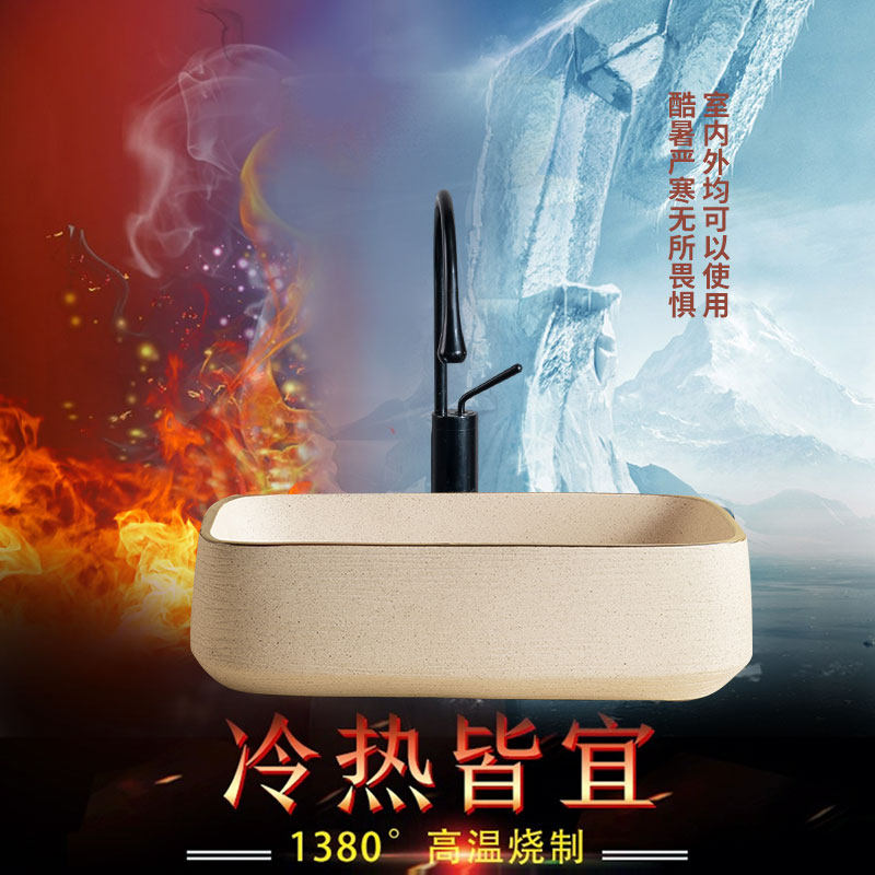 民宿复古金边轻奢台上盆洗手盆家用陶瓷面盆阳台卫生间洗脸盆单盆,淘宝优惠券,粉丝福利购,淘宝优惠卷