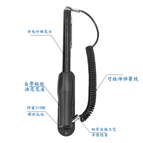 工业电容屏触控笔触摸笔一体机手写笔平板点击触屏笔通用纤维静音 - 图2