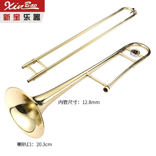 Синбао тромбоновые инструменты, Альто-тромбонные трубки латунные инструменты, средний тональный тромбон SL450/550