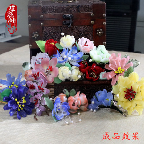 发簪diy学生手工制作材料包料器花瓣古风饰品发饰配件混装称斤 - 图0