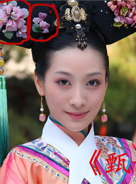 diy琉璃复古汉服头饰盆景仿玉石