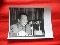 The Cultural Revolution Photo Cultural Revolution Mao Presidents Old Photo