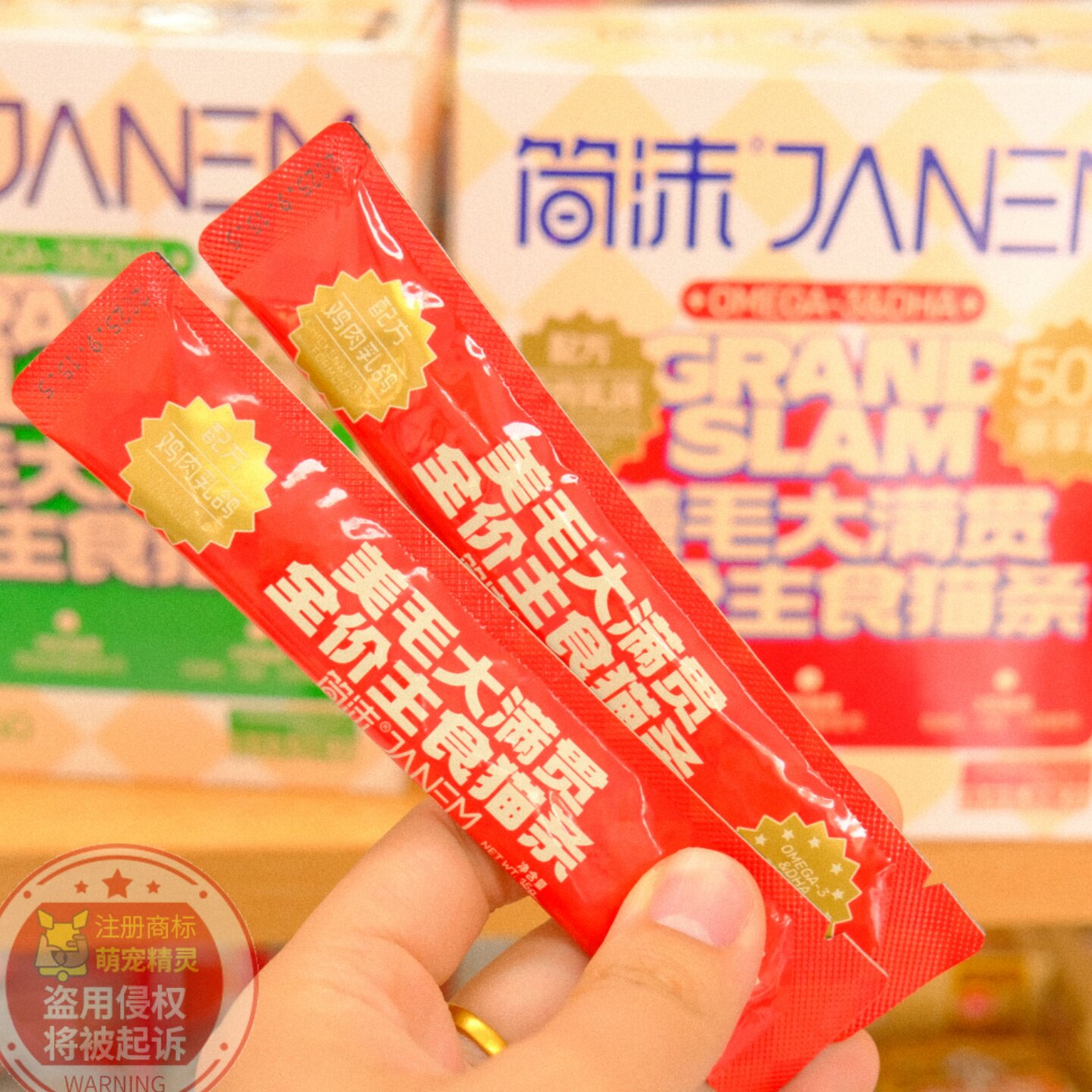 图2