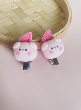 潮汕潮流猪猪红桃粿迷你可爱发夹侧边刘海碎发卡新款精致编发头饰