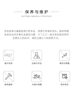 TWINSLULU优雅高贵四叶项链