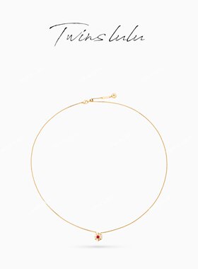 TWINSLULU红色菱花项链