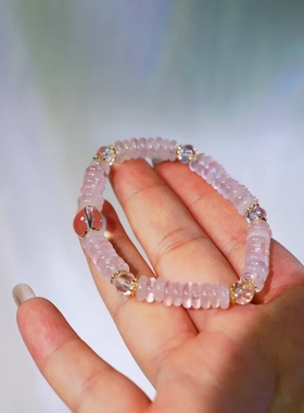 粉晶算盘珠 白水晶 925纯银镀金手串