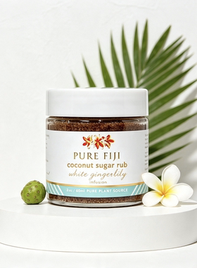 Pure Fiji斐济原装去角质糖砂膏磨砂膏60ml身体去鸡皮保湿滋润