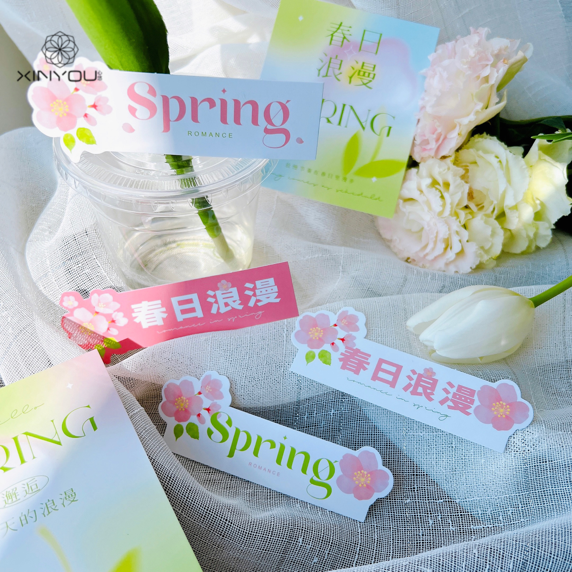 春天spring长贺卡春日浪漫粉色樱花春天踏青花束甜品奶茶装饰卡片