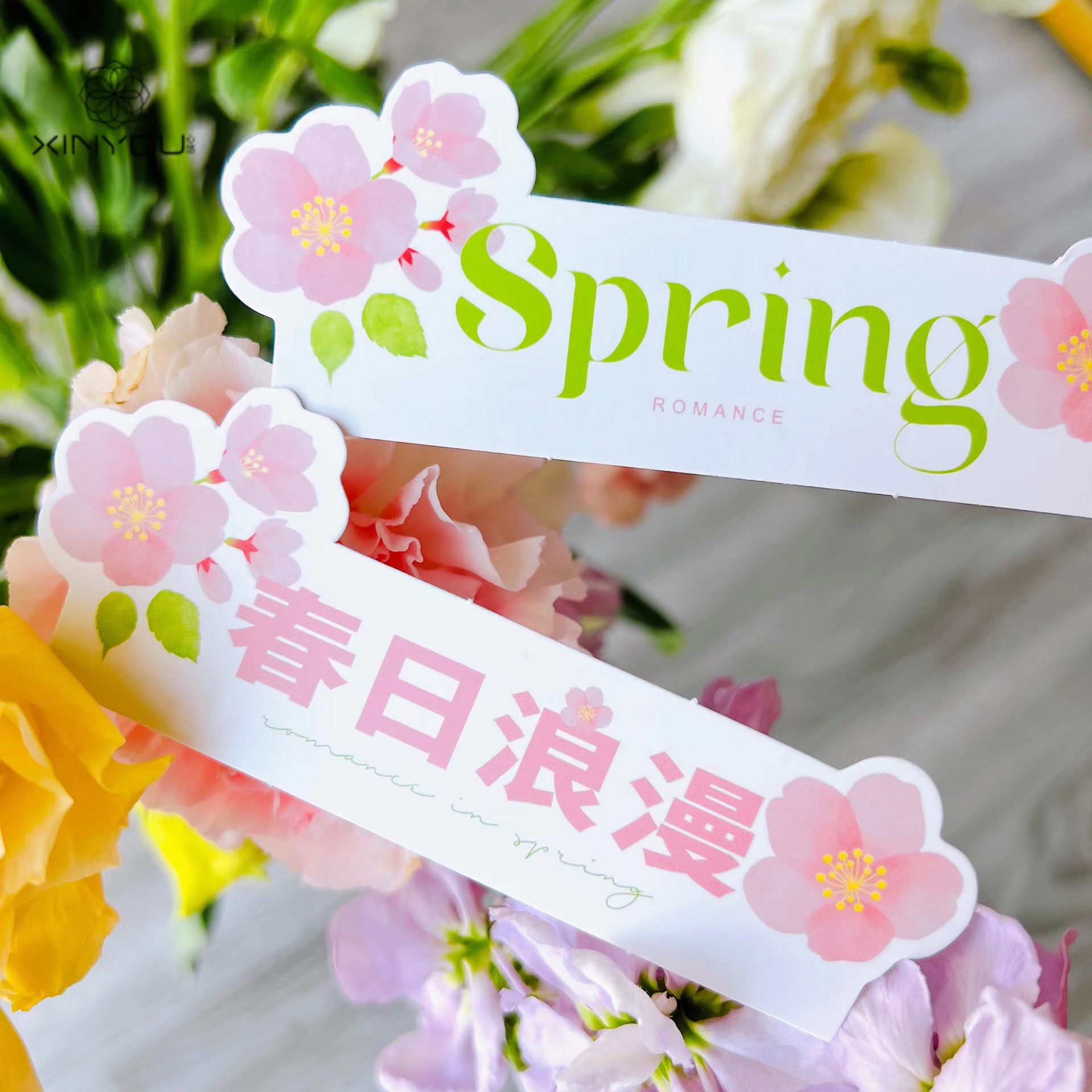 春天spring长贺卡春日浪漫粉色樱花春天踏青花束甜品奶茶装饰卡片